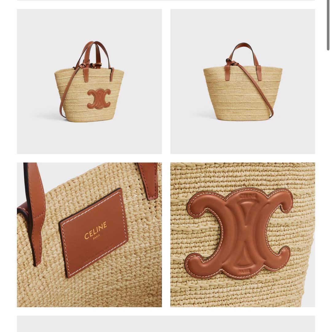 値下げ中！！CELINE クラシック かごバッグ ベージュ　セリーヌ