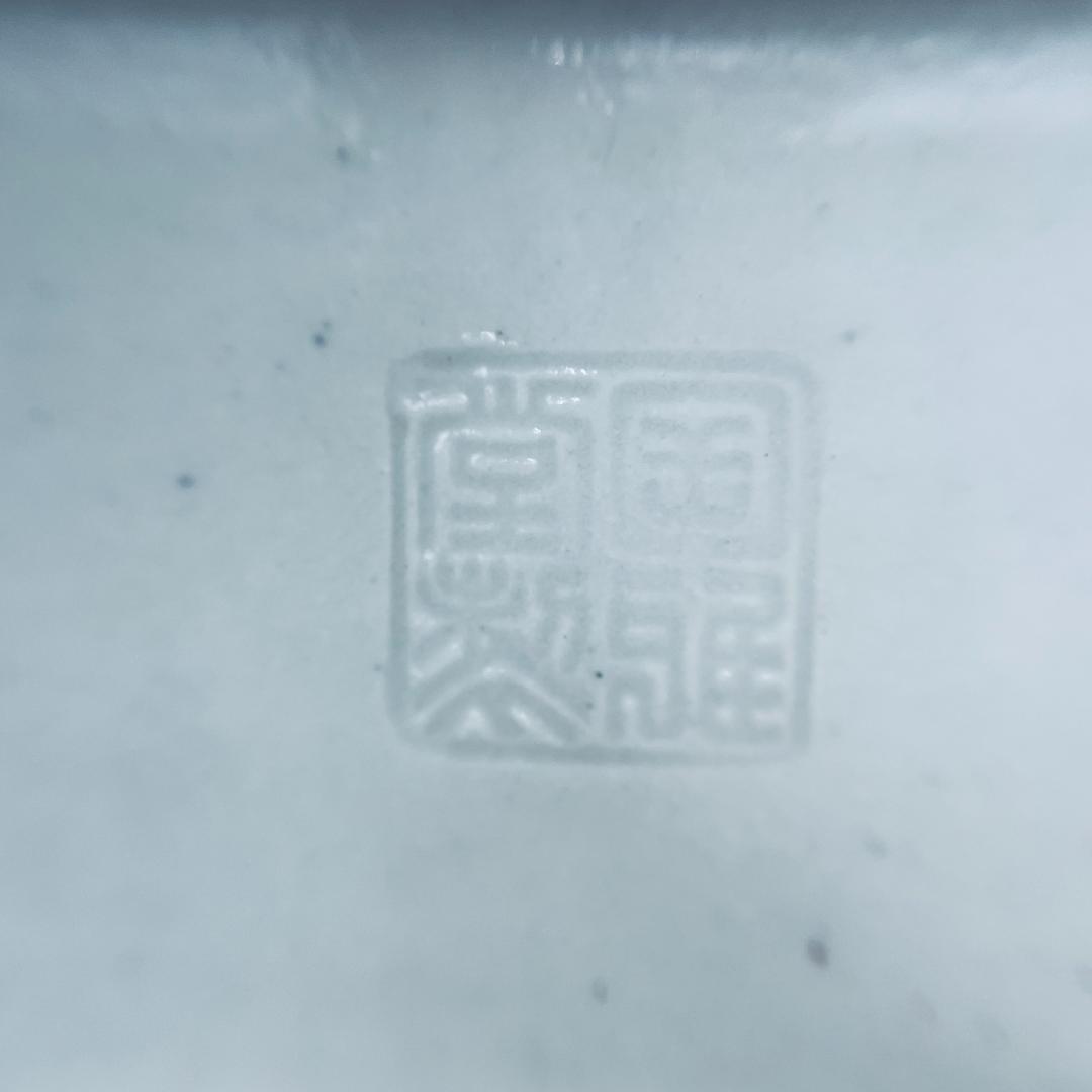 【大正】小森忍 緑釉雙耳瓶 匋雅堂製款 大連市 中国美術 中国古玩