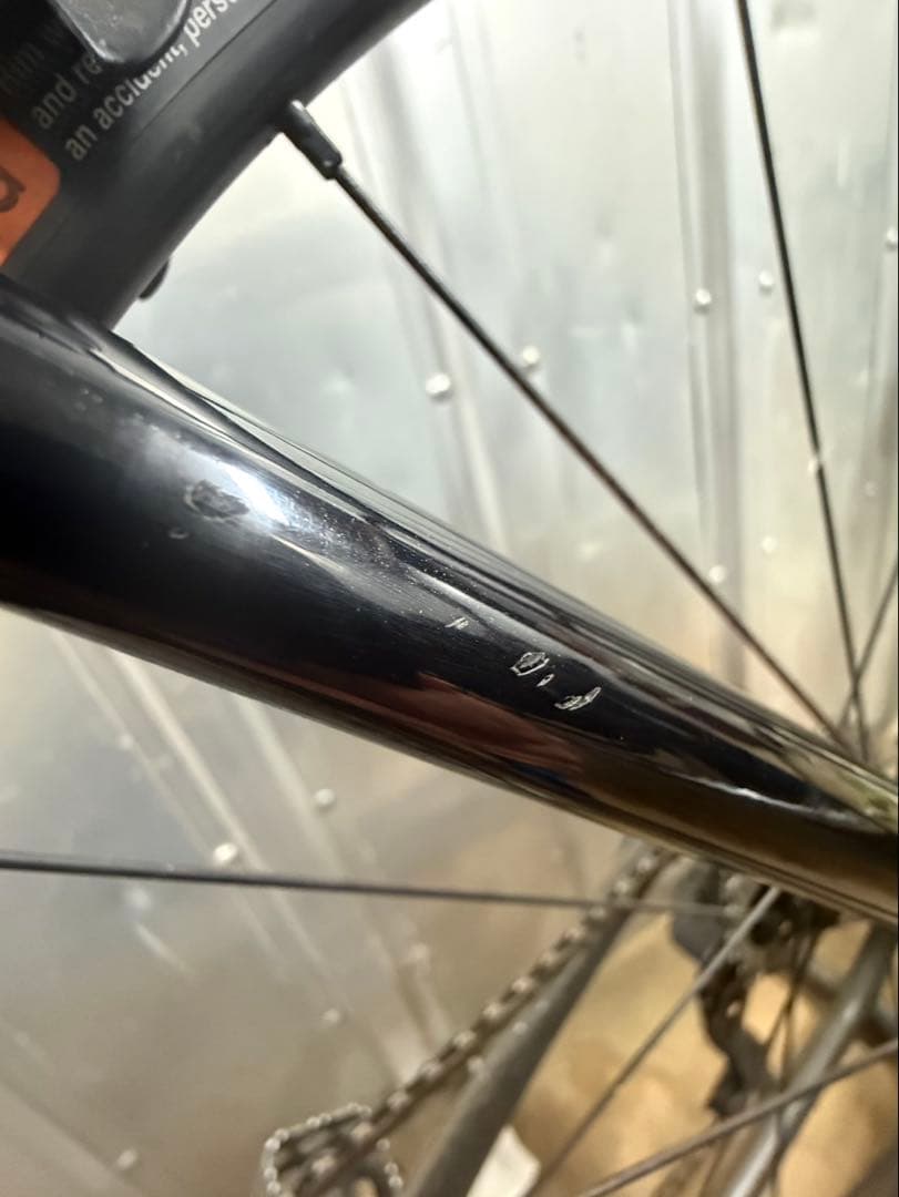 メリダ　スクルトゥーラ 700