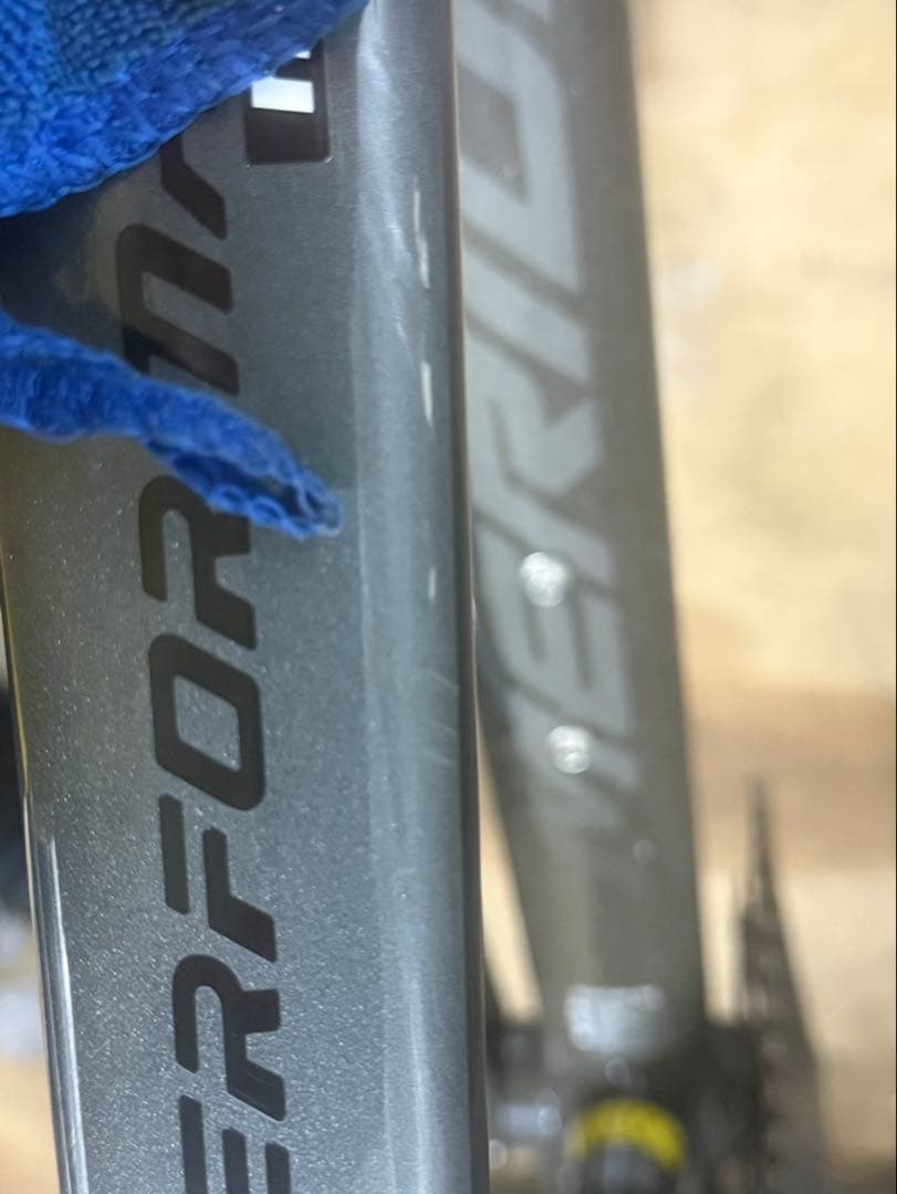 メリダ　スクルトゥーラ 700