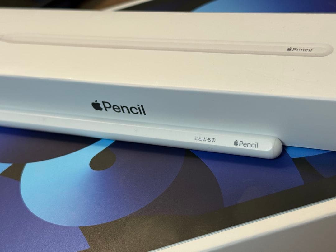 iPad Air（第5世代）Wi-Fi + Apple pencil（第二世代）