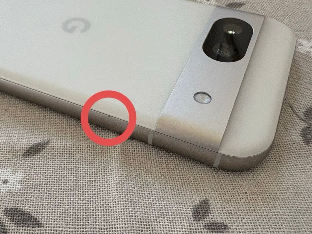 Google Pixel8a（128GB / ホワイト / SIMフリー）