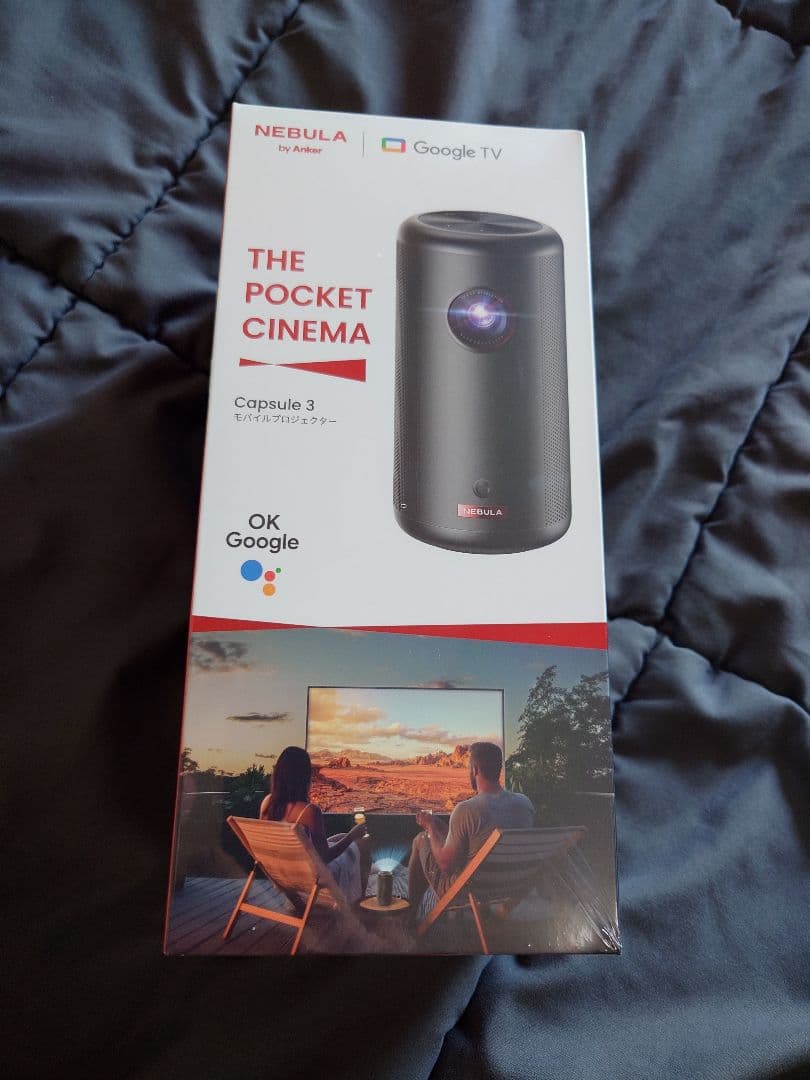【即購入歓迎】ANKER Nebula Capsule 3