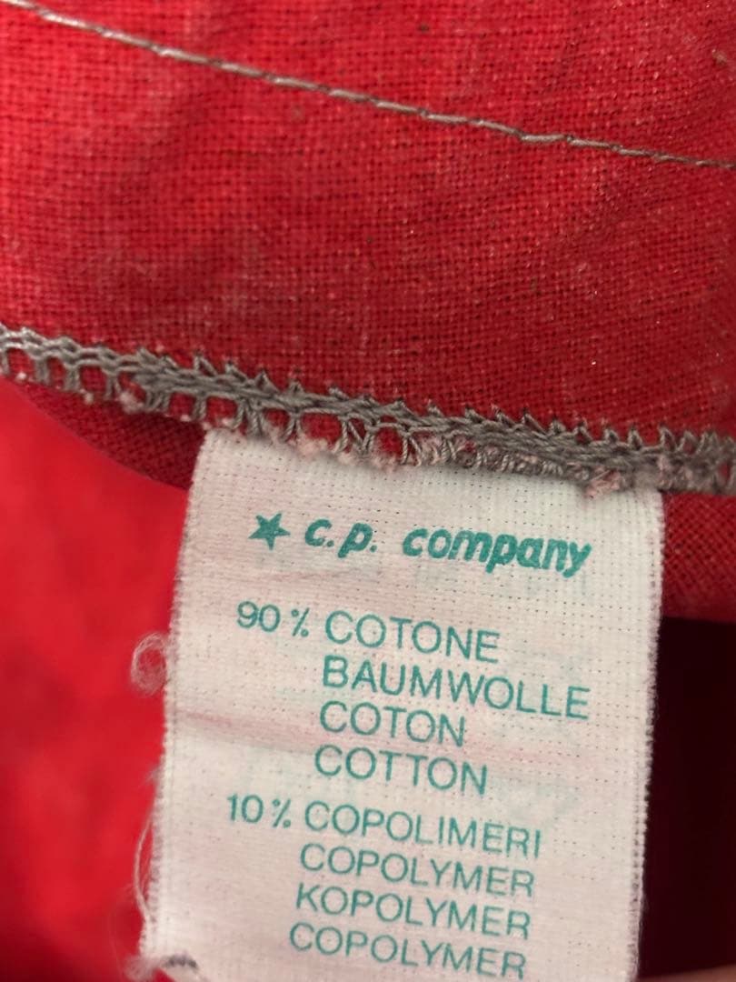 STONE  1982 Tela Stella バルマカンコート