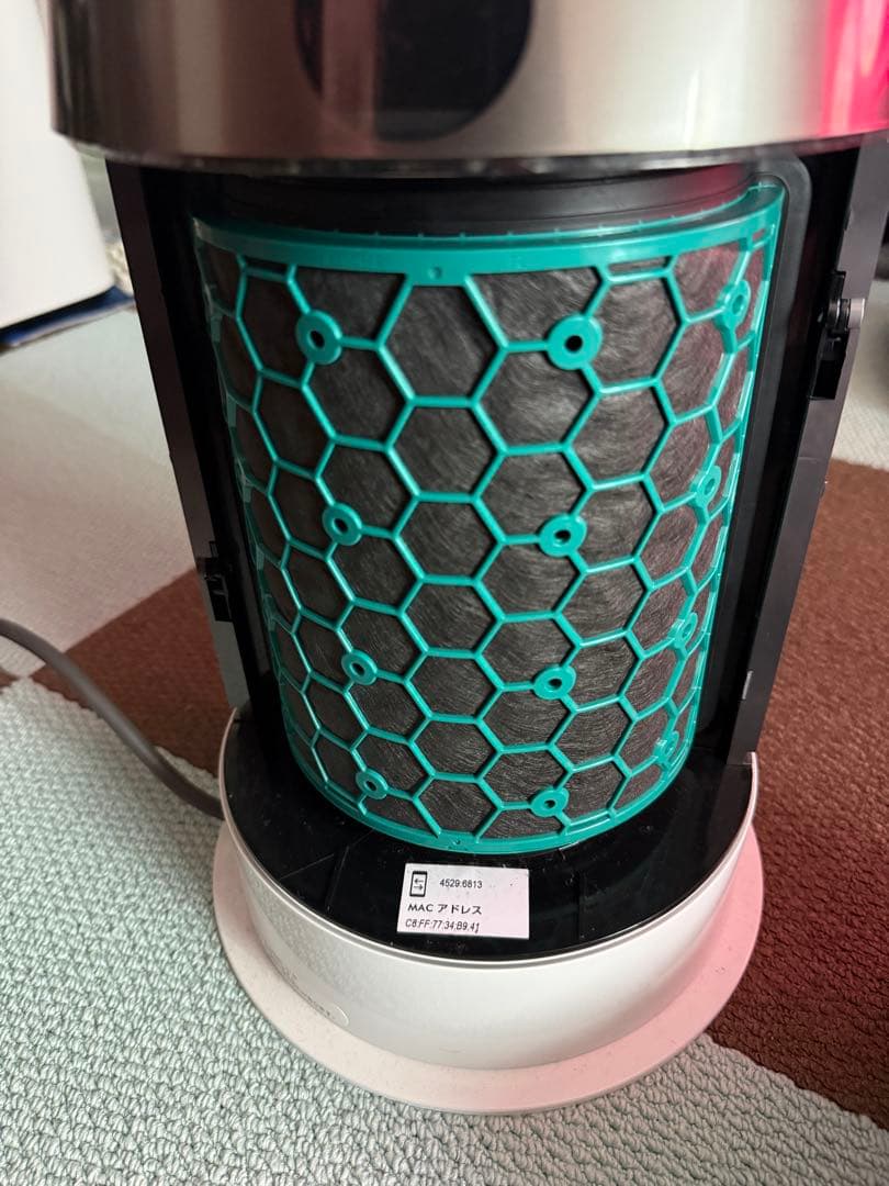 DysonPure Hot + Cool HP04WSN(ホワイト)