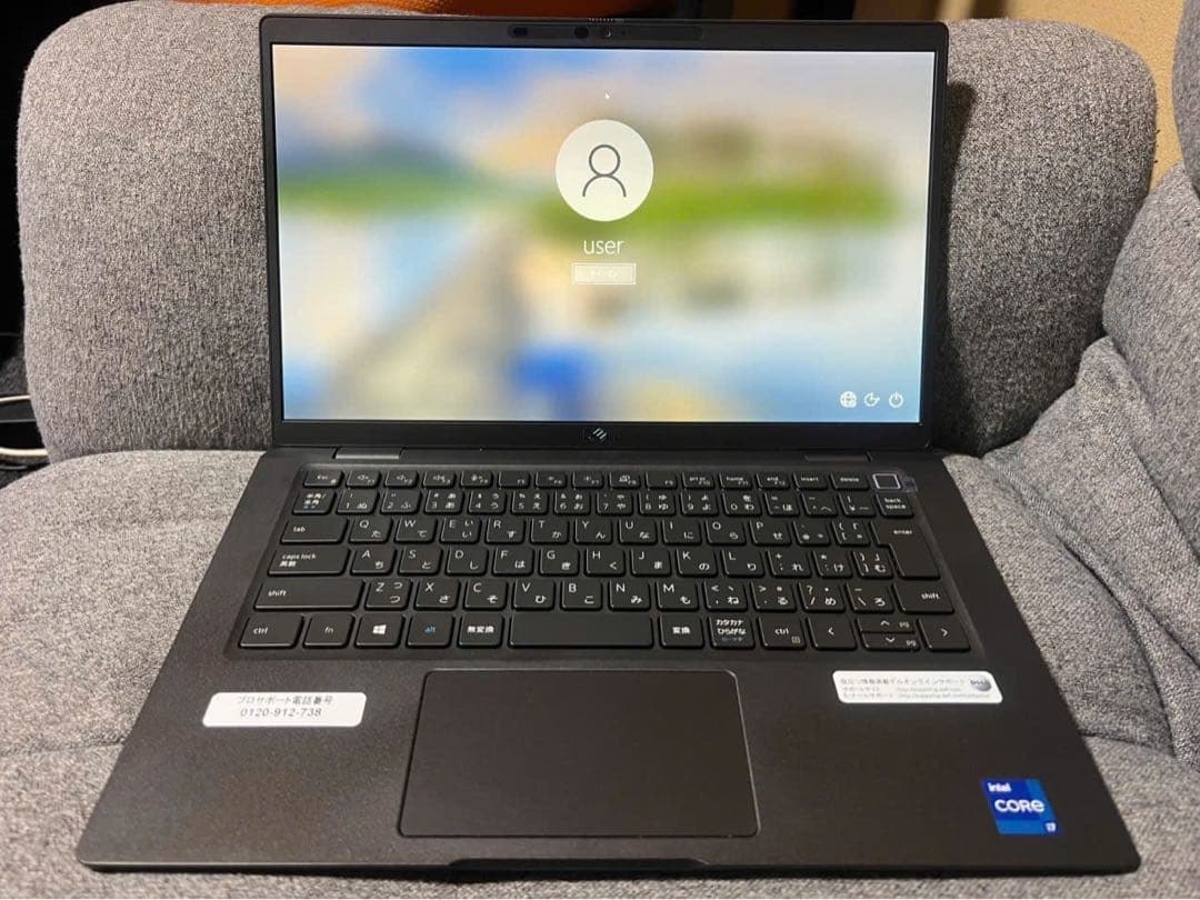 Dell 7320 I7／11世代／32GB／512GB 13.3inchFHD