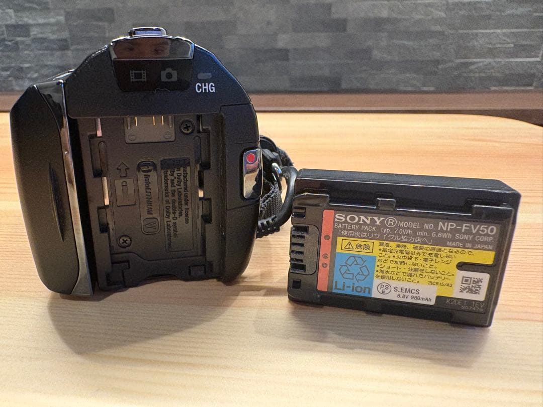 SONY HDR-PJ590 ハンディカム プロジェクター搭載 ビデオカメラ