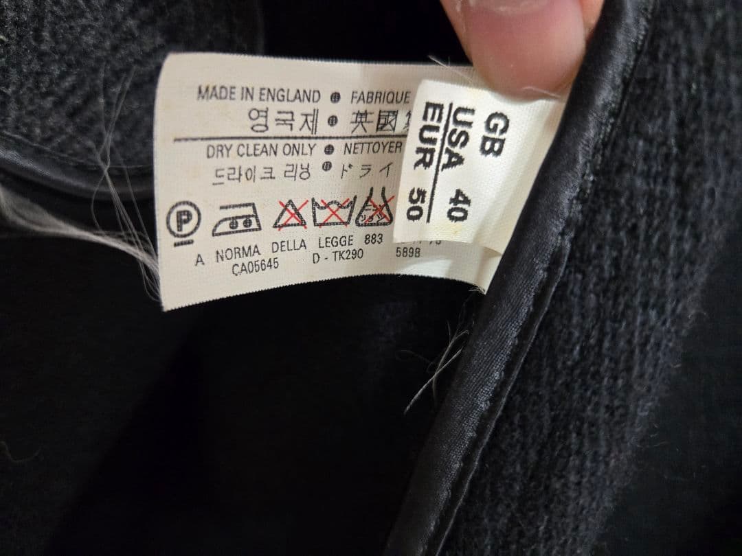 Gloverall ダッフルコート90s ダークグレーヘリンボーンウール