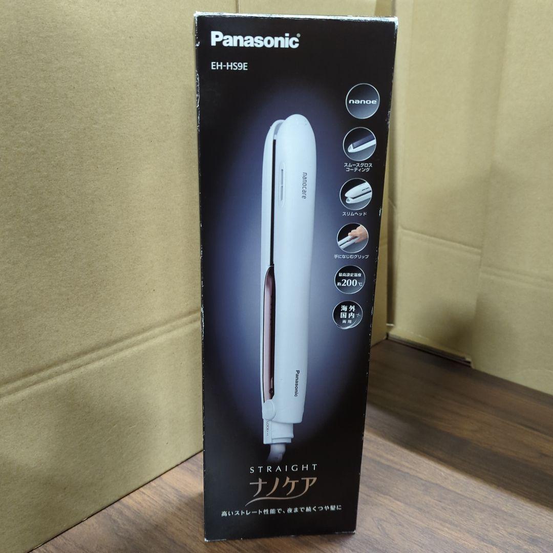 パナソニック ストレートアイロン ナノケア EH-HS9E ホワイト