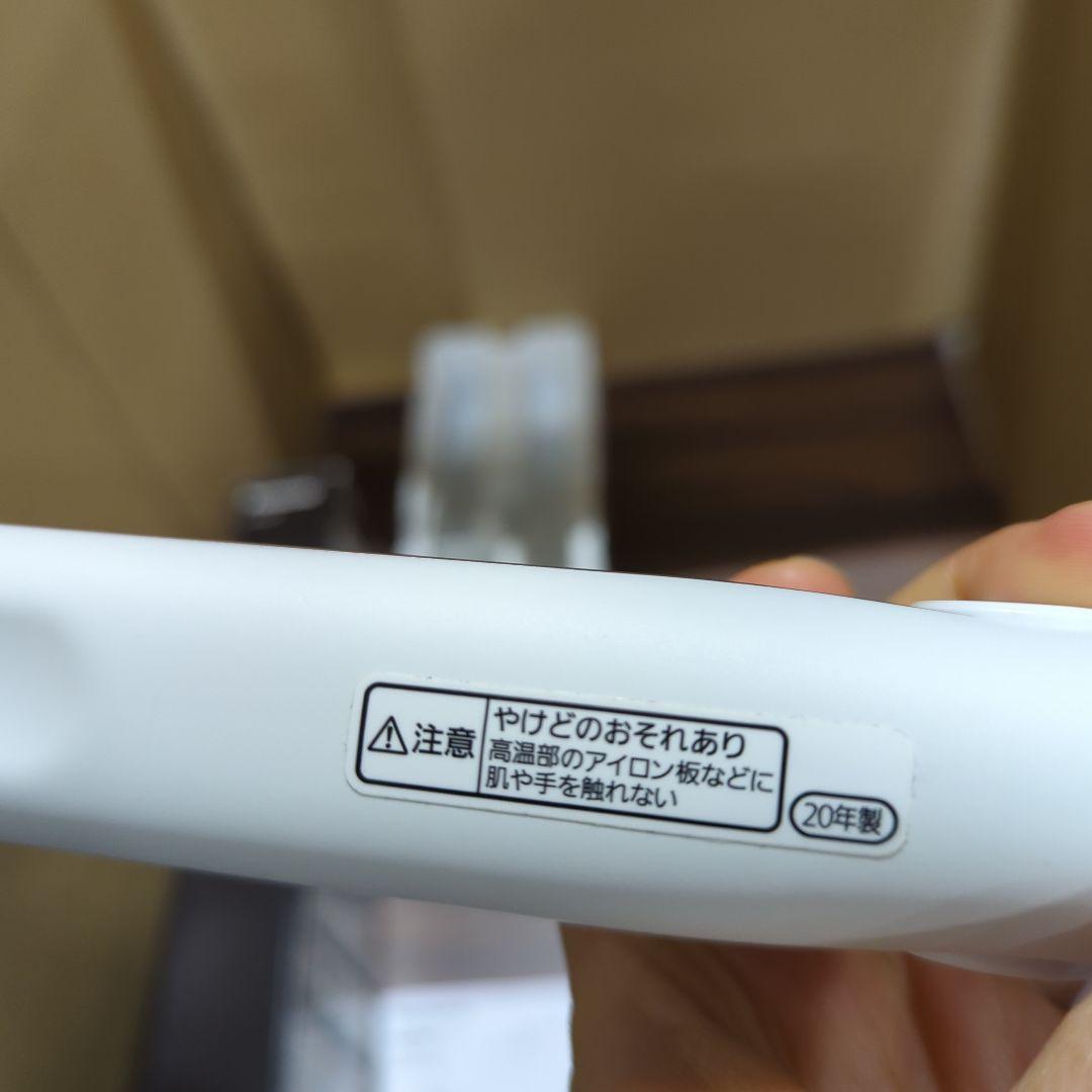 パナソニック ストレートアイロン ナノケア EH-HS9E ホワイト