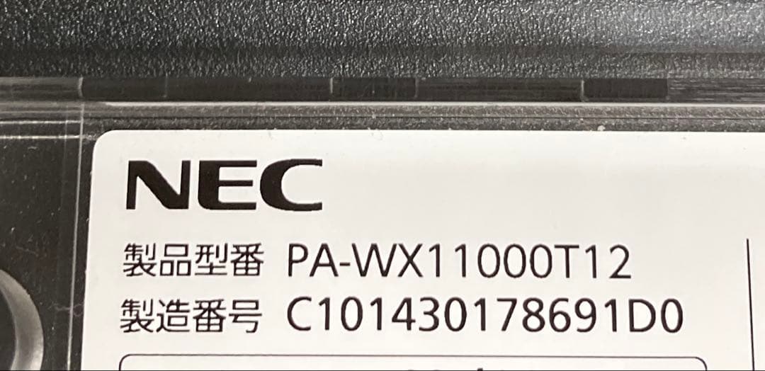 ルーター・ネットワーク機器 NEC Aterm PA-WX11000T12 (62245