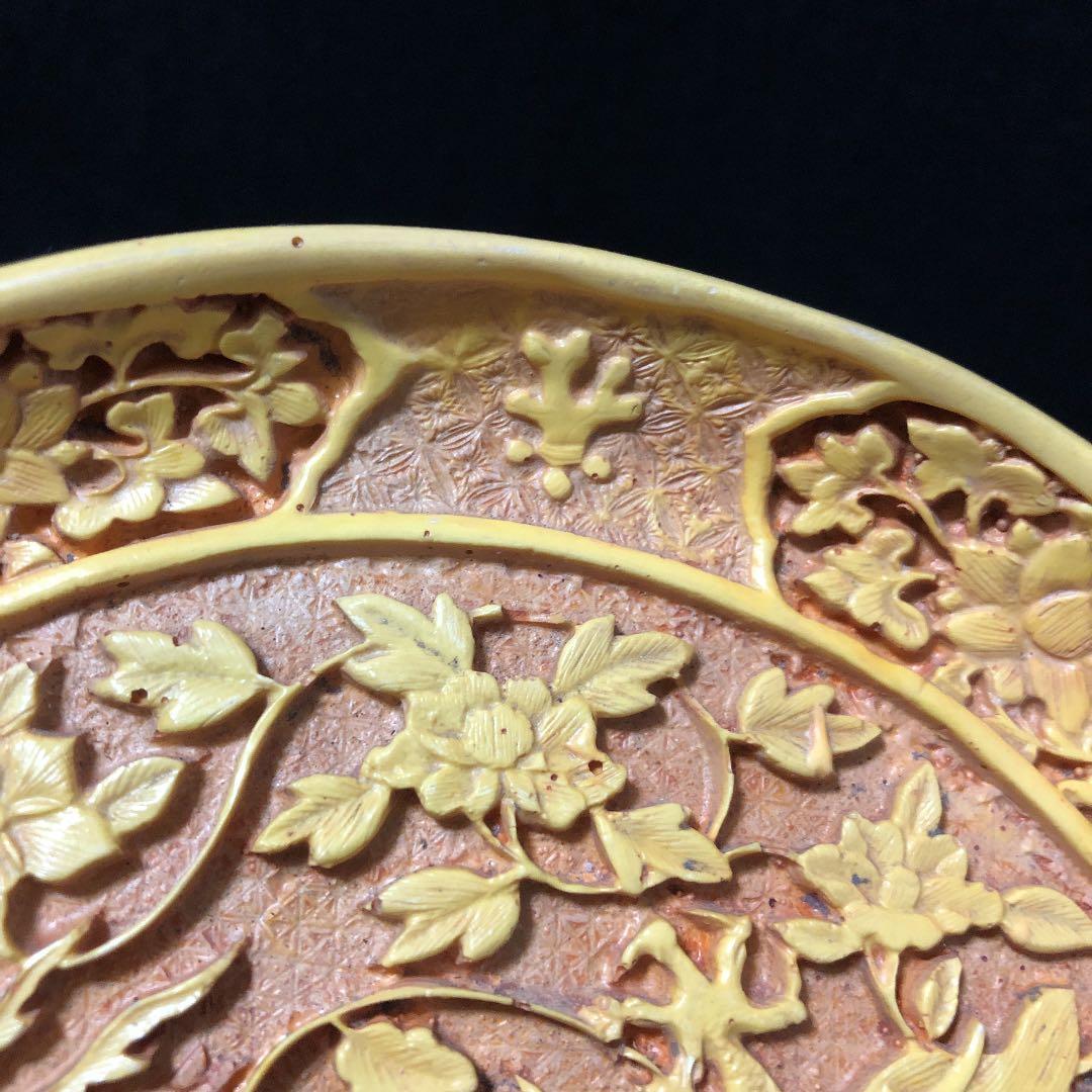 古美術収集家買出品　中国　古玩  飾り皿　龍　フェニックス