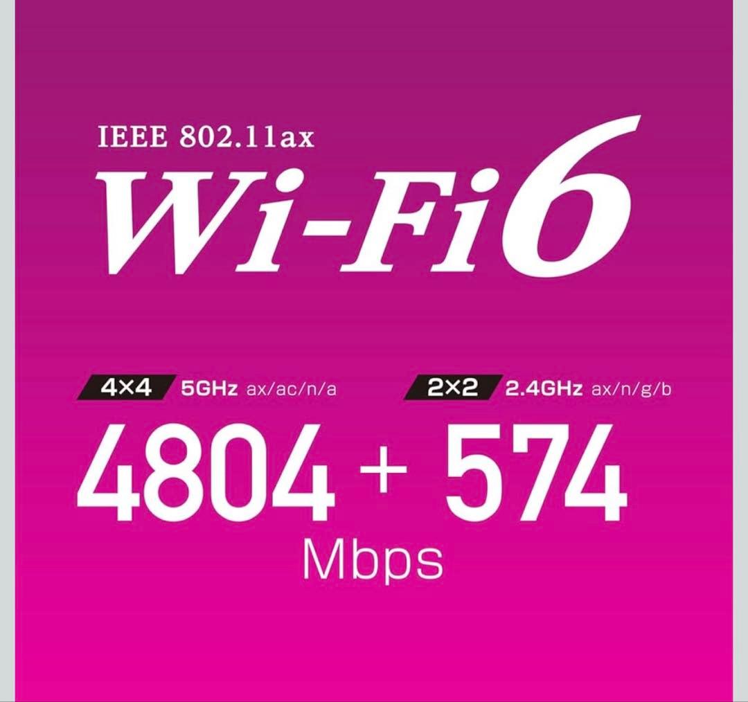 送料無料！アイオーデータ 無線LAN ルータ WN-DAX5400QR/E