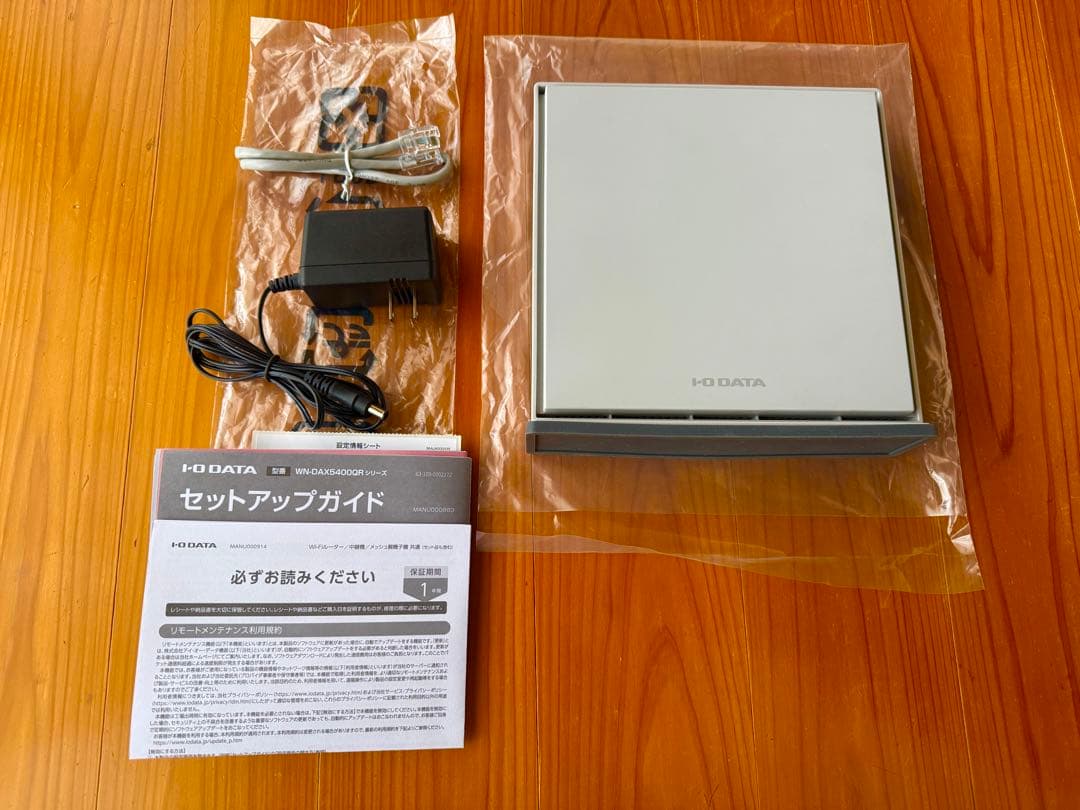 送料無料！アイオーデータ 無線LAN ルータ WN-DAX5400QR/E