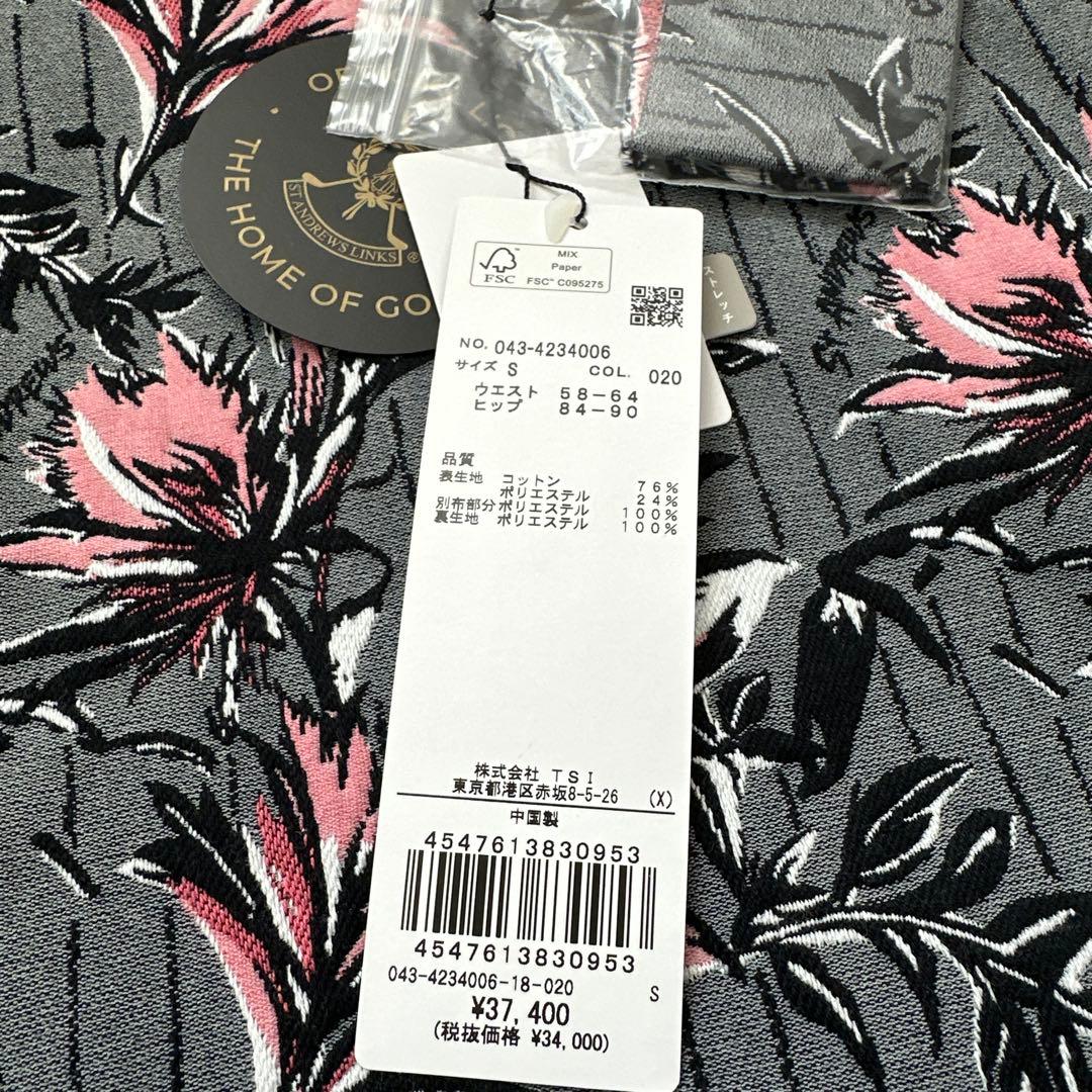 【新品】St Andrews フラワープリント ゴルフスカート　タグ付き