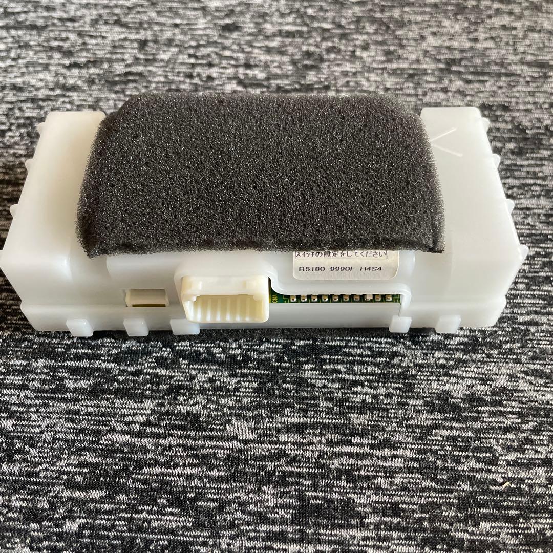 Nissanエクストレイル【NT32系】リモコンエンジンスターター