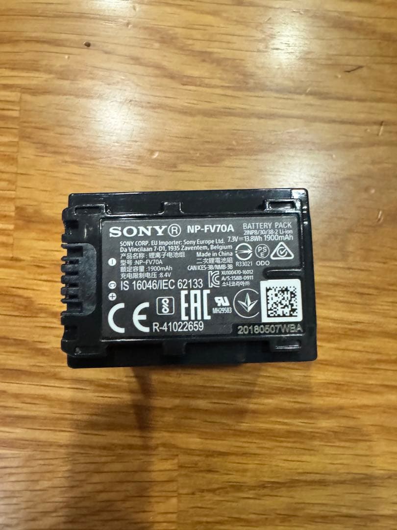 SONY FDR-AX45 ビデオカメラ