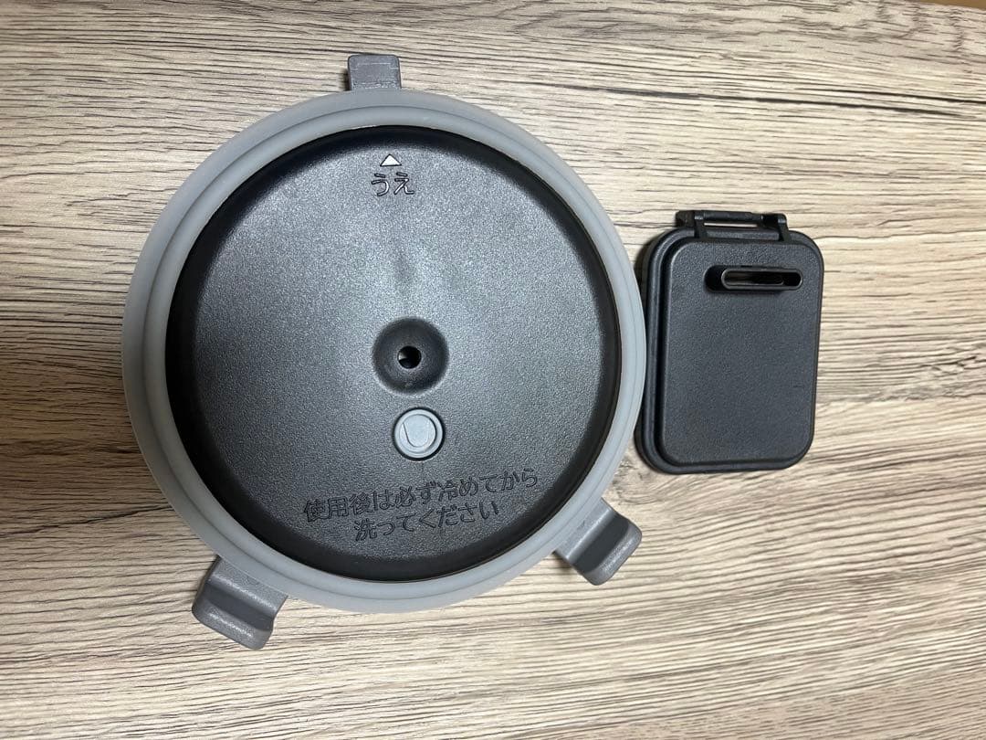 【未使用】HITACHI 炊飯器　おひつ御膳 RZ-TS202M