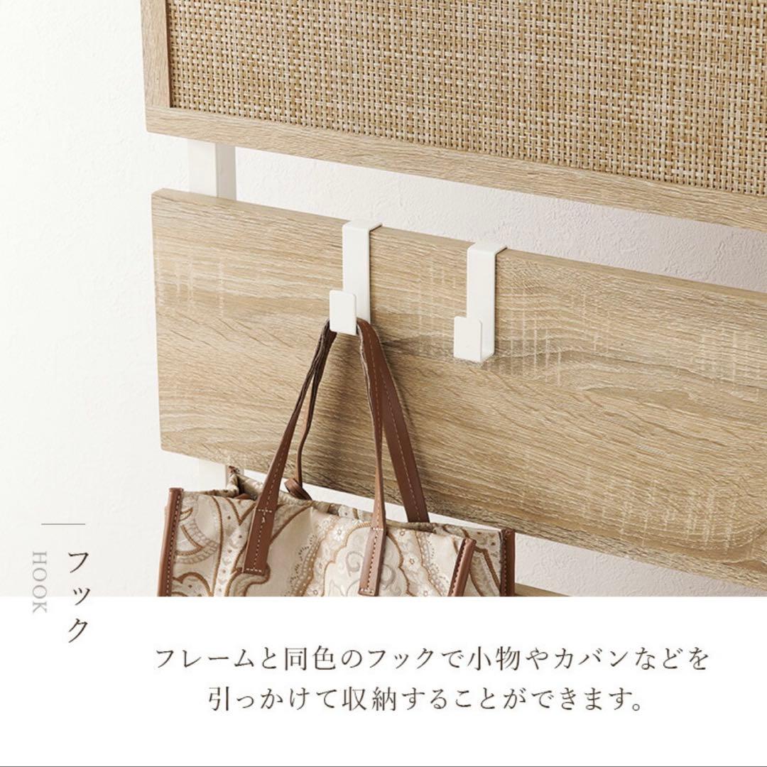 ラタン調　60cm ラック