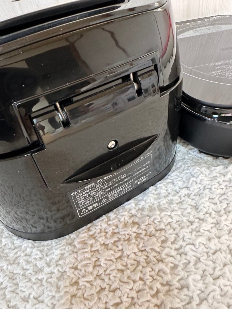 アイリスオーヤマの分離式量り炊きIHジャー炊飯器