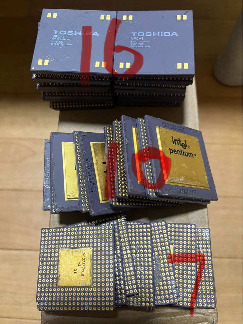 Intel Pentium プロセッサ33個セット