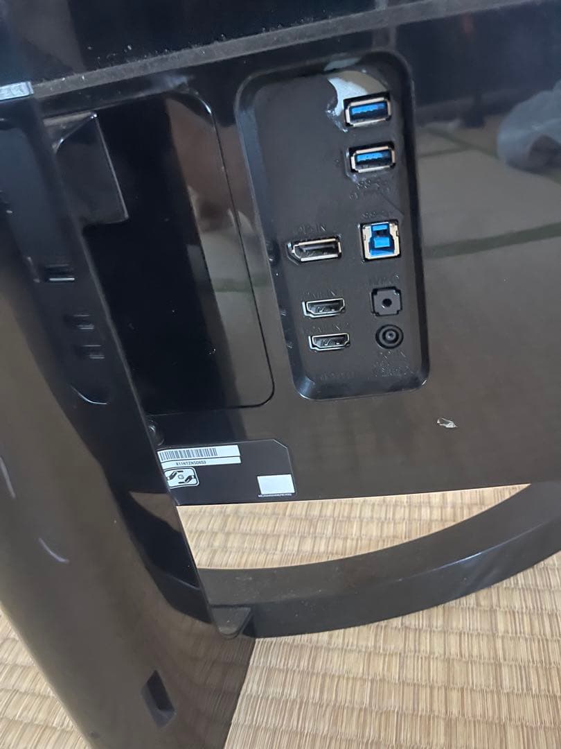 LG 34UC88-B 34inch 大画面ワイドモニター