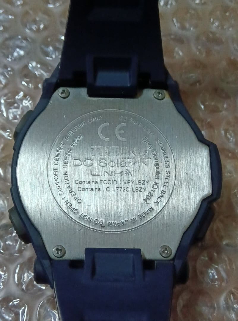 DCソーラー　TUSA IQ1204