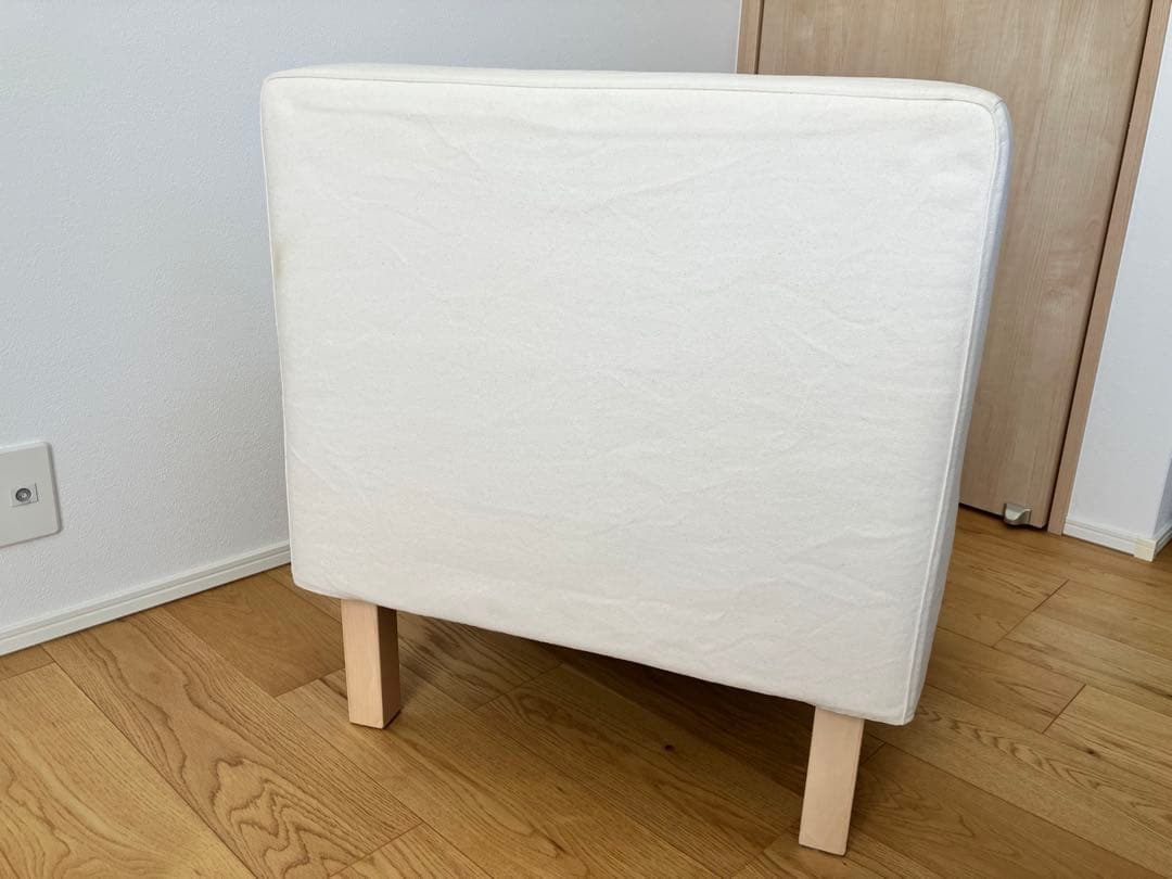 【無印良品】ソファ　1人掛け（廃盤品）送料込み