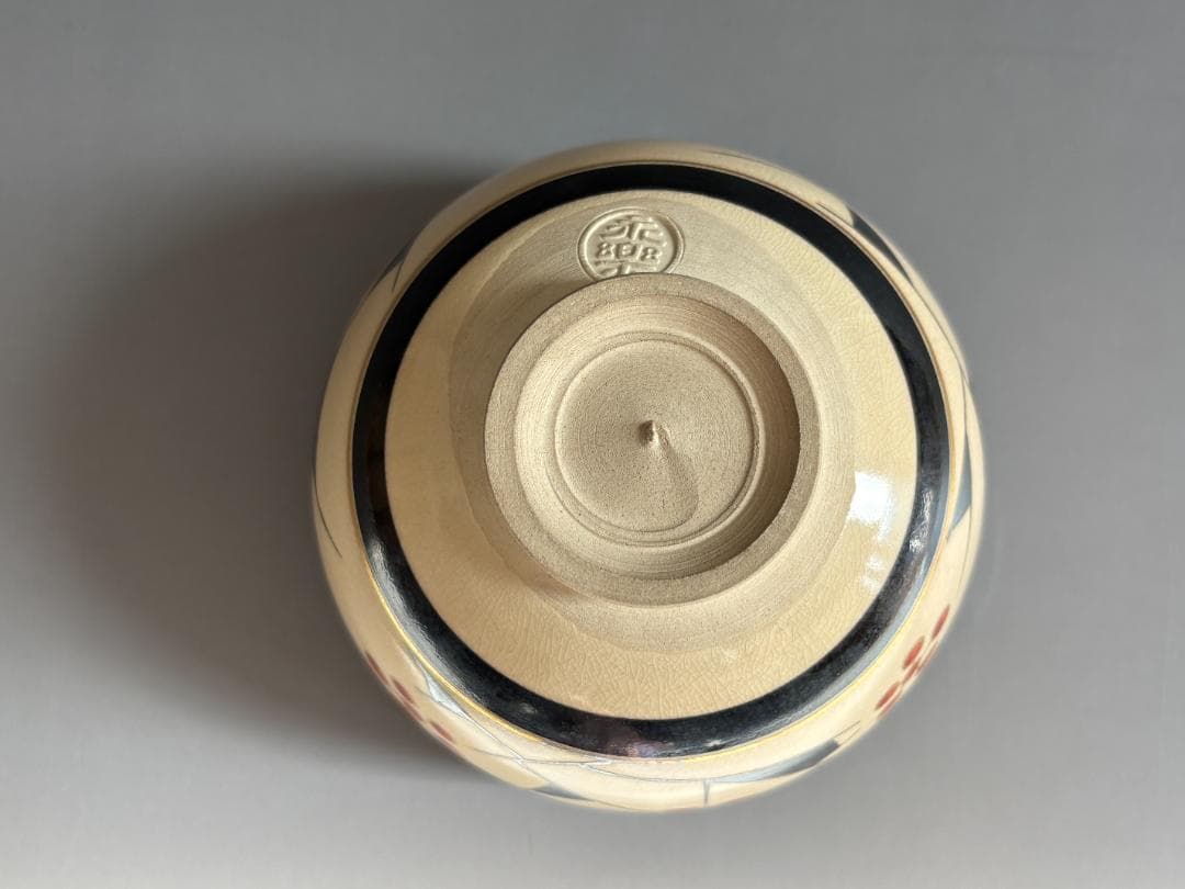 16代永楽善五郎　色絵　早春　茶碗　茶道具