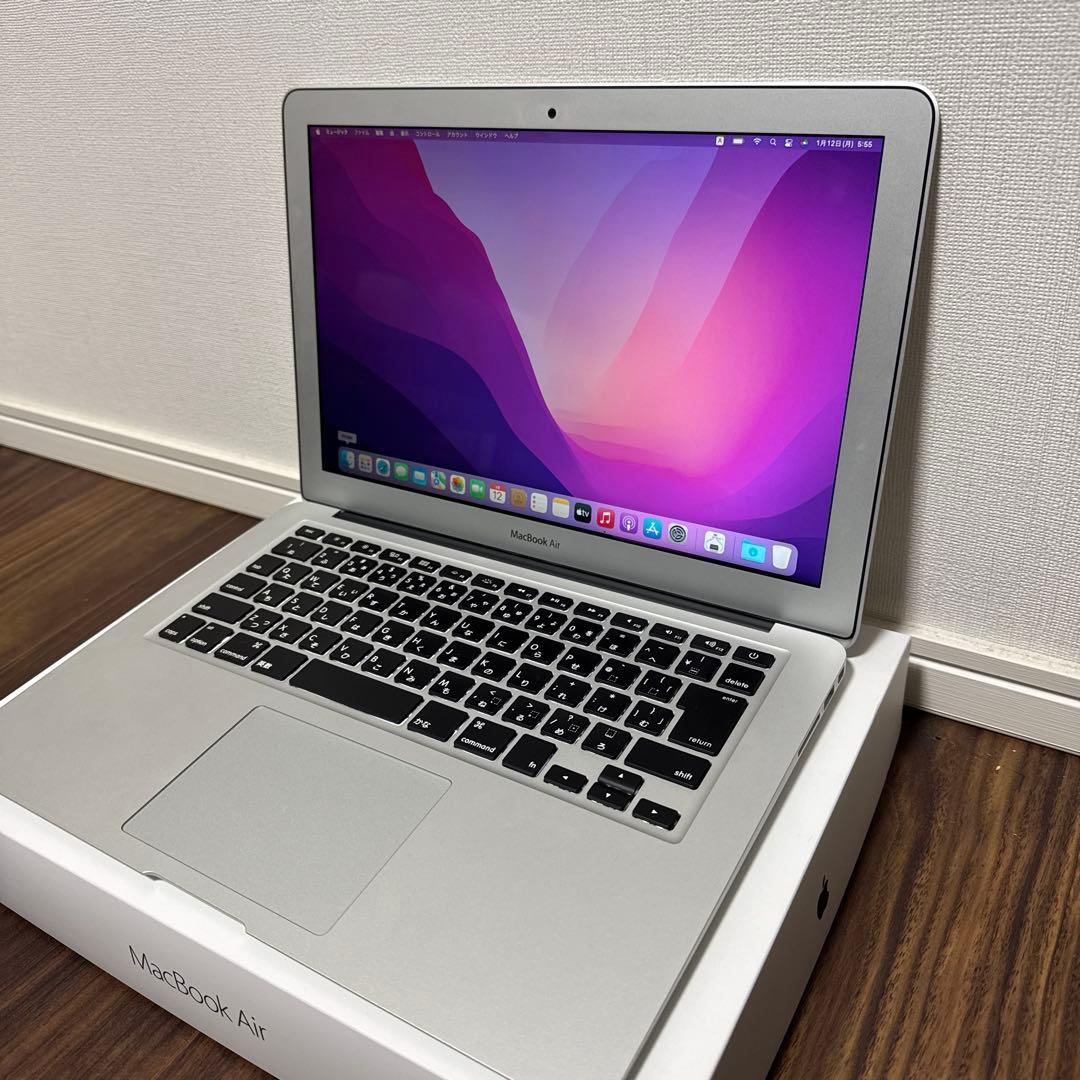 【本日お値下げ】MacBook Air 13インチ シルバー 箱付き