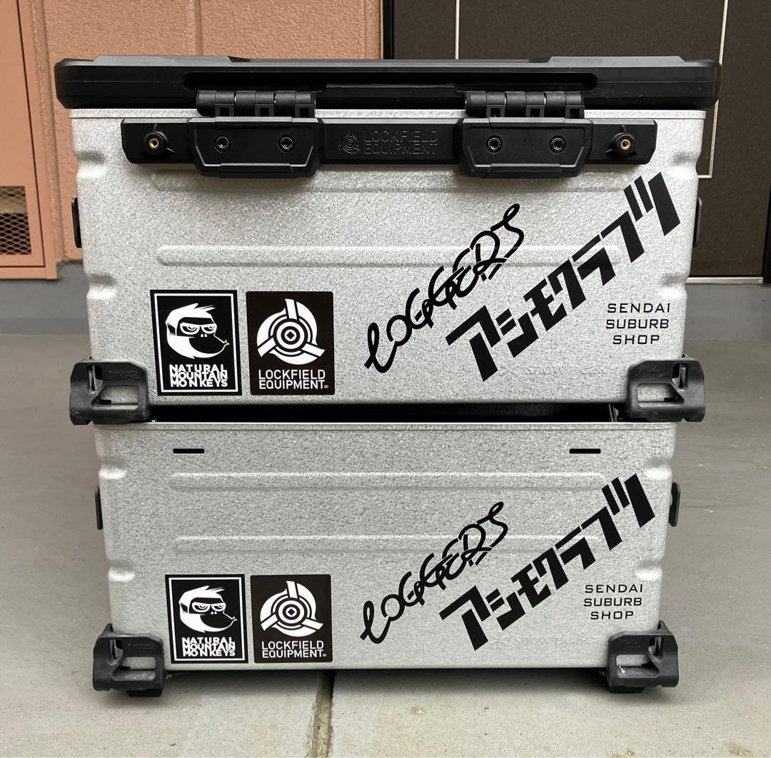 シェルコン25 フルカスタム 2個セット