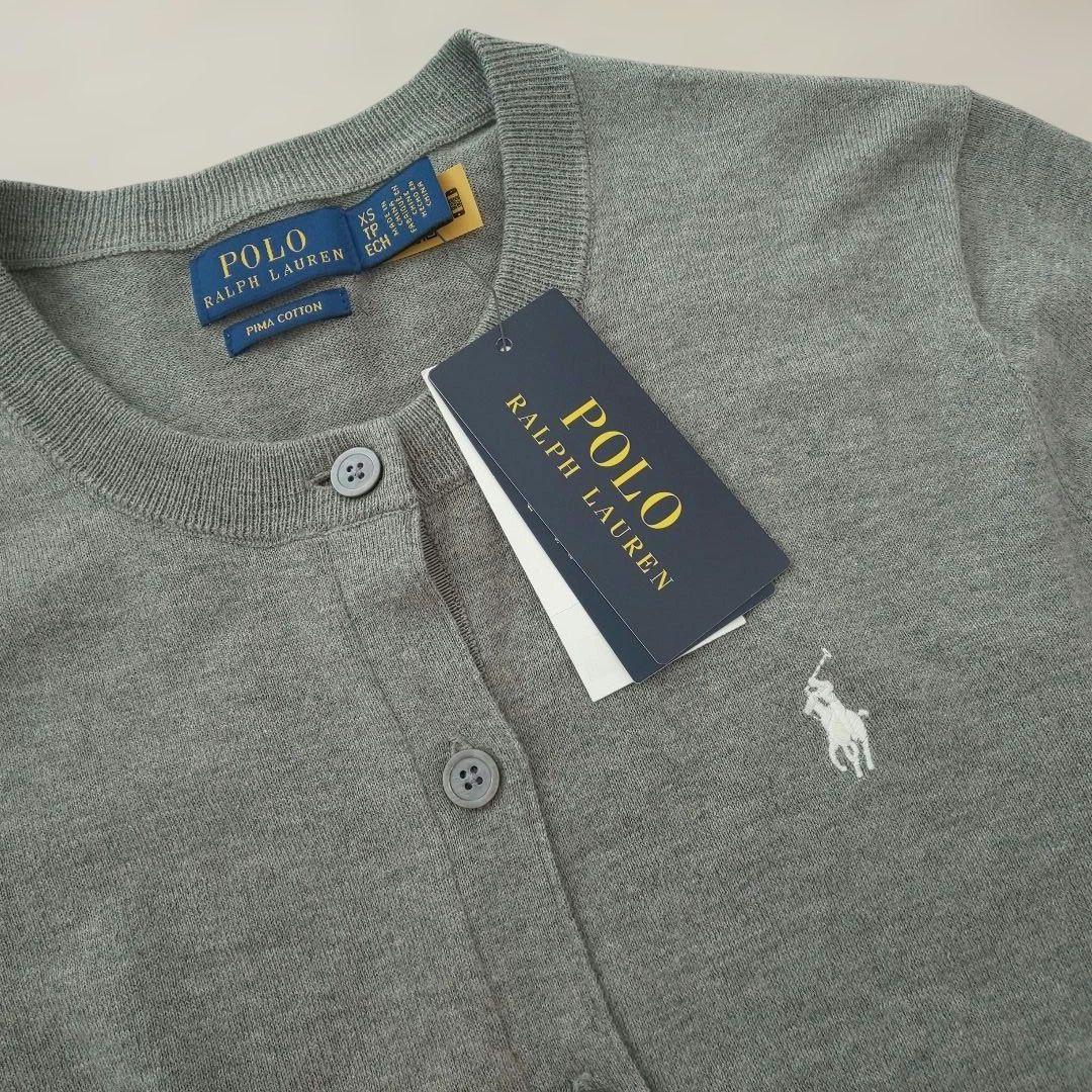 タグ付き新品 ラルフローレン カーディガン グレー