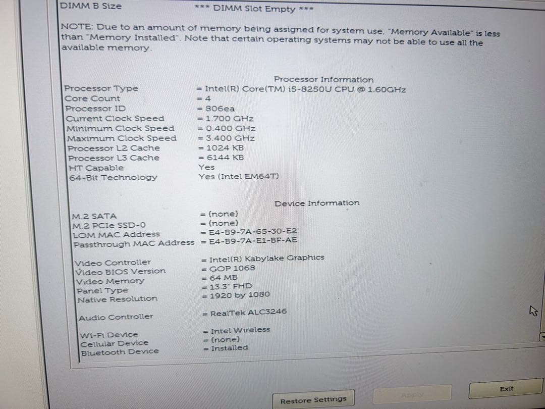 DELL latitude 7390 i5 8250U メモリ8GB