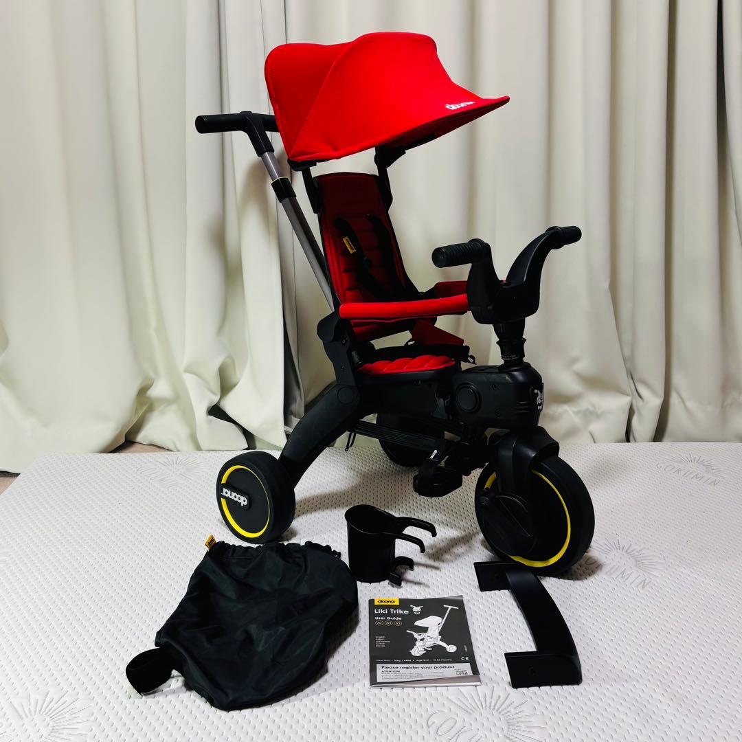 【doona リキトライク 三輪車 ドリンクホルダー付き 】