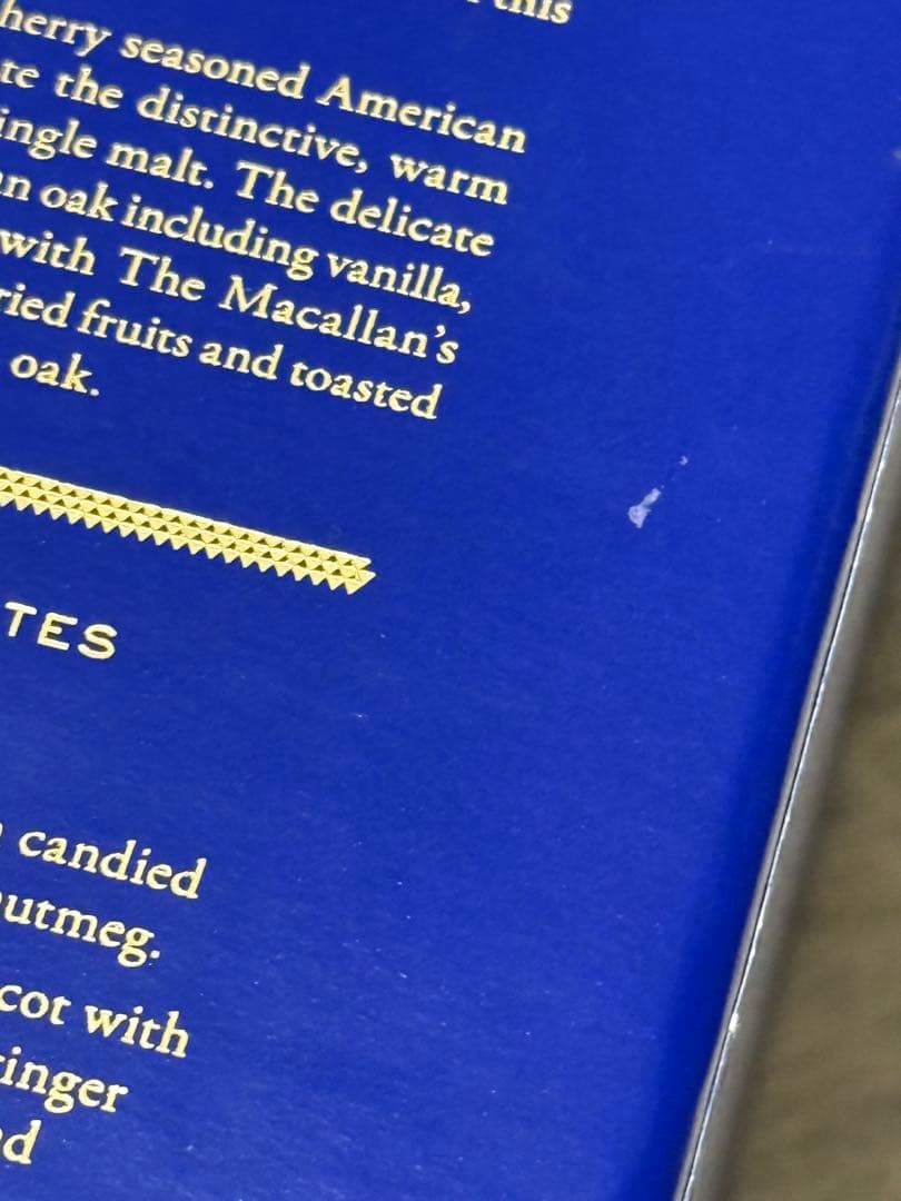 Ballantine's /マッカラン18年セット未開栓品