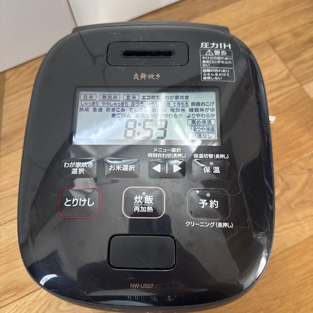 Zojirushi 圧力炊飯器 NW-US07 黒