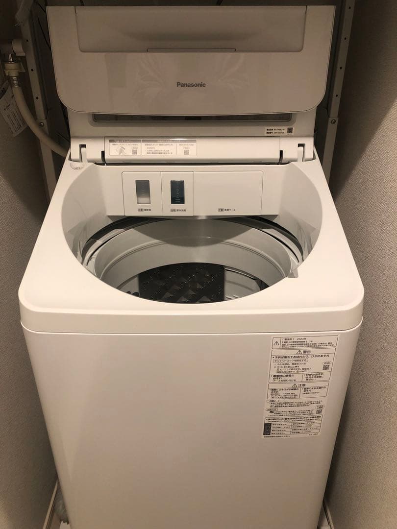 【2024年】パナソニック【Panasonic】縦型全自動洗濯機8kg★超美品★