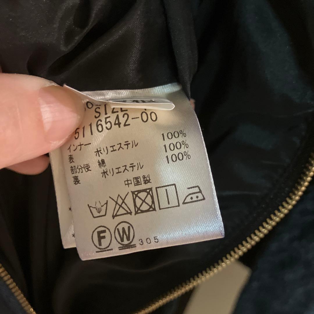 定価6万　【美品】VICKY ネイビー 3wayモッズコート ファーライナー付き