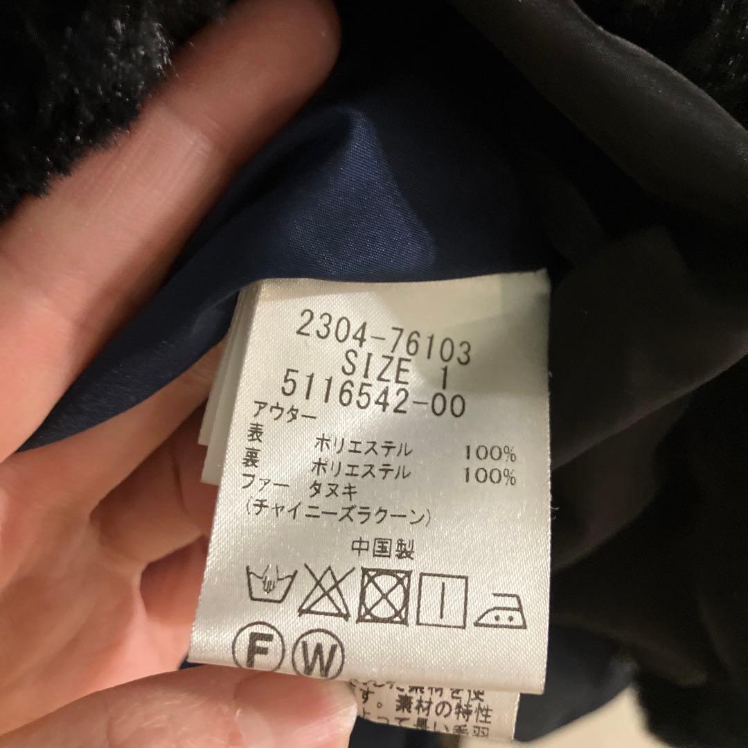 定価6万　【美品】VICKY ネイビー 3wayモッズコート ファーライナー付き