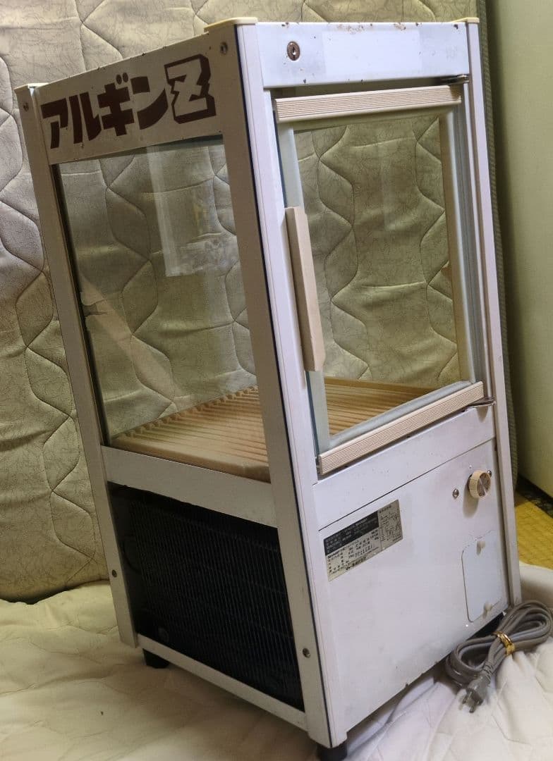 ★希少　アルギンＺロゴ入り　SHARPシャープ　冷蔵ショーケース　動作確認済み