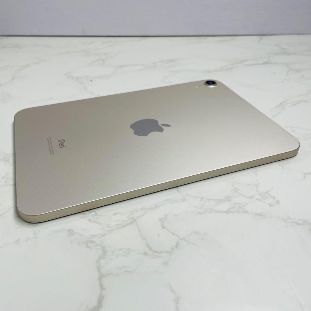 iPad mini 第6世代 Wi-Fiモデル 64GB スターライト