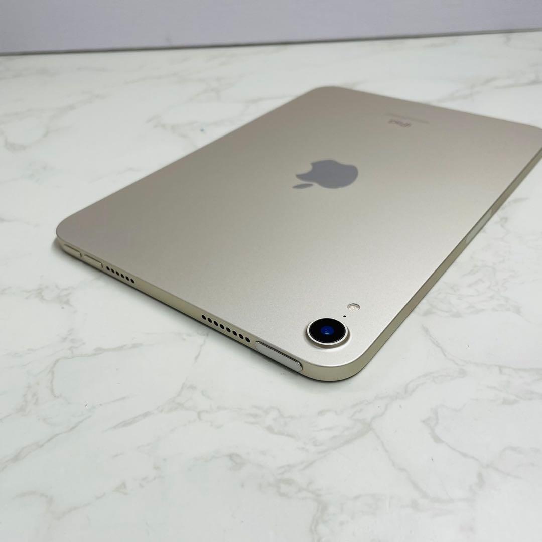 iPad mini 第6世代 Wi-Fiモデル 64GB スターライト