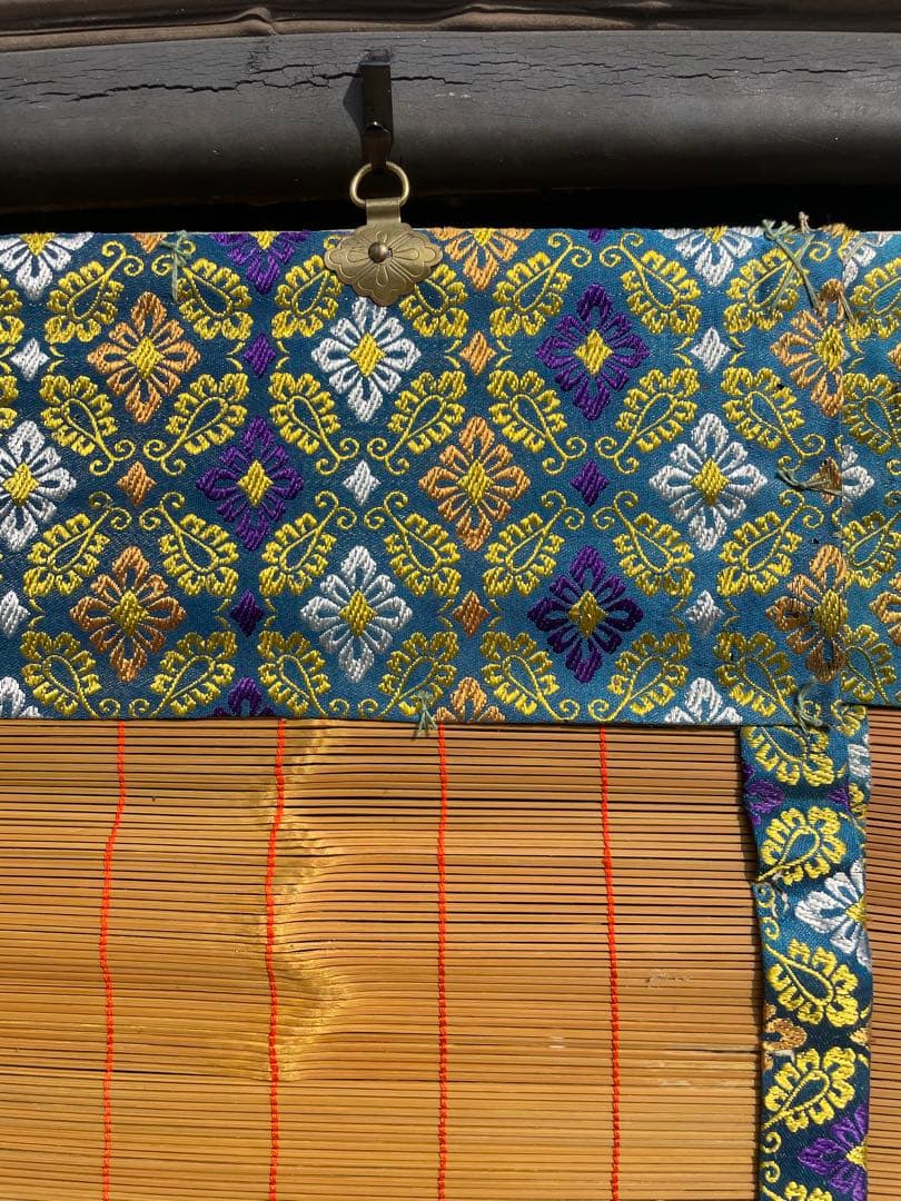 御茶廉　華道家元池坊御？貳　在銘　京廉　生花　すだれ　暖簾　共箱付き