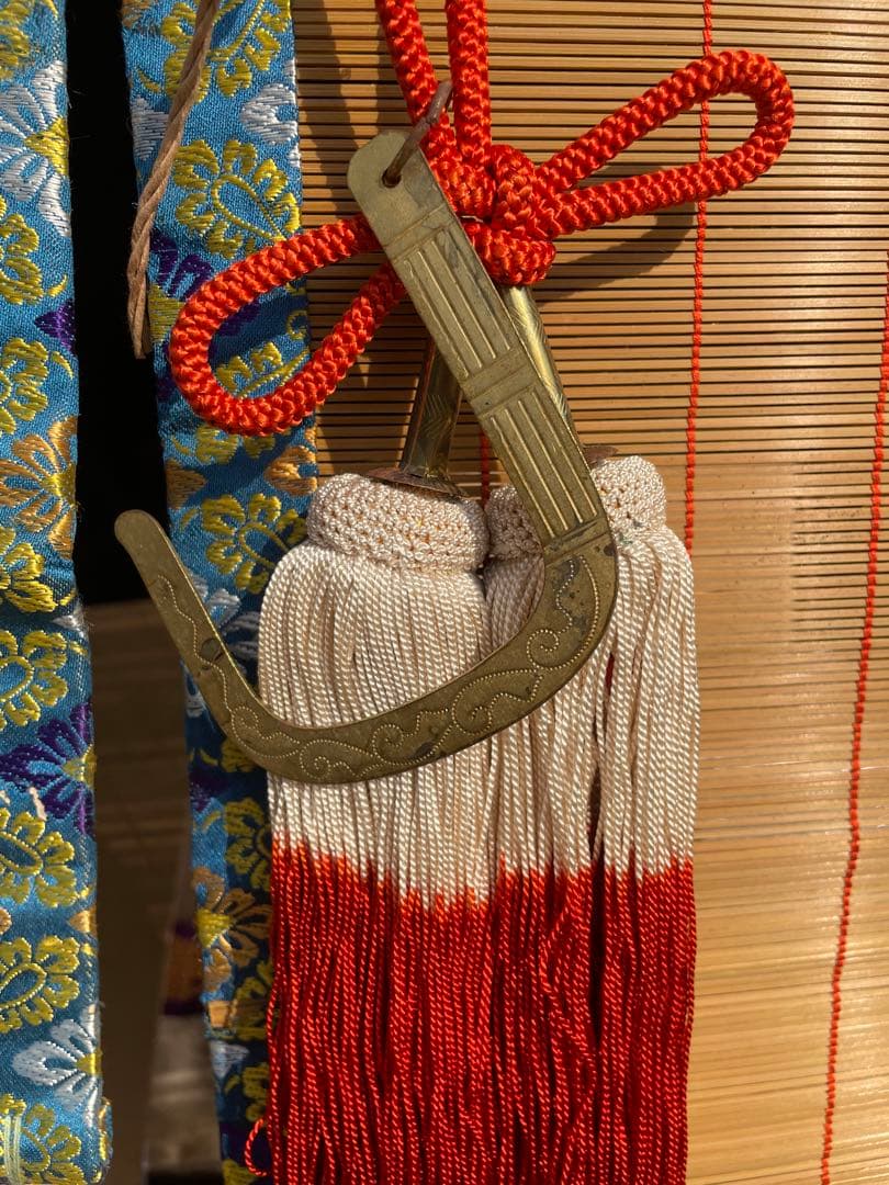 御茶廉　華道家元池坊御？貳　在銘　京廉　生花　すだれ　暖簾　共箱付き