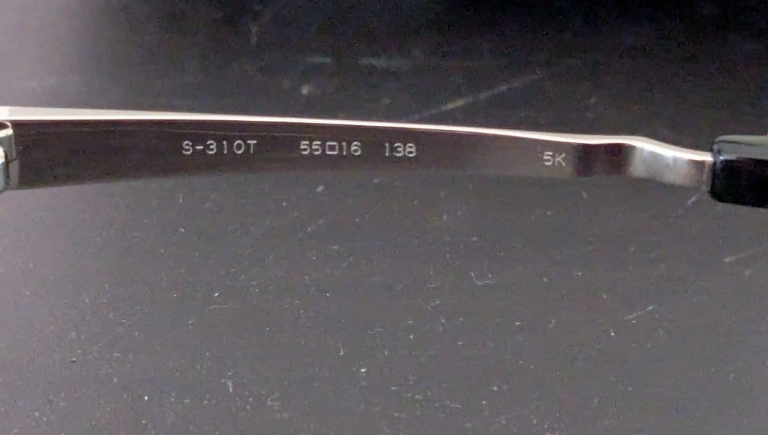 フォーナインズ S-310T メガネ 眼鏡