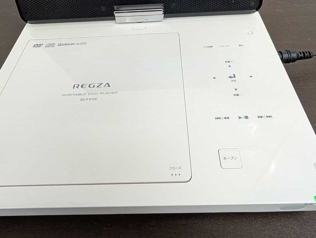 東芝　ポータブルDVDプレーヤー　2024　SD-P910S