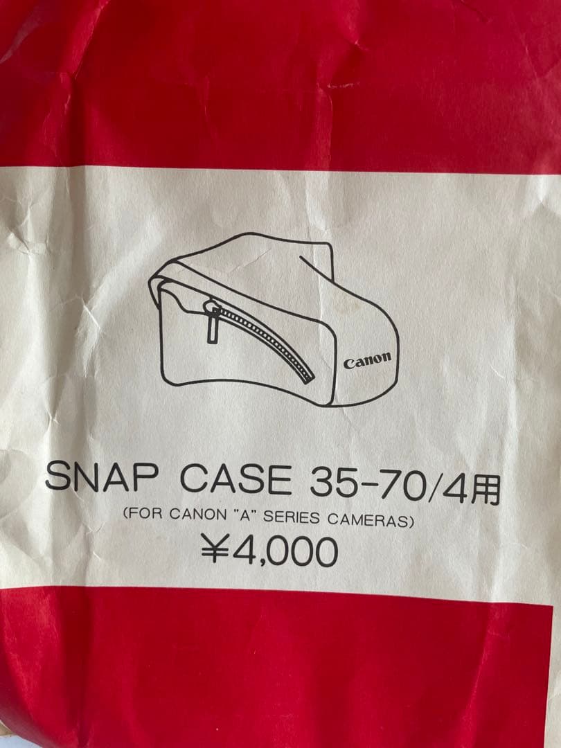 CanonフイルムカメラAEー1 program