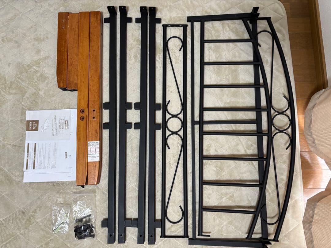 ニトリ アイアンフレーム シングルベッド