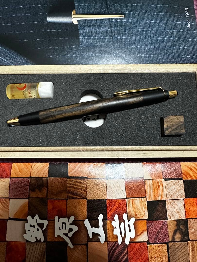 野原工芸　特上黒柿　ゴールド　シャープペンシル　孔雀杢　工房楔