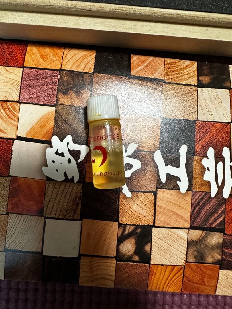 野原工芸　特上黒柿　ゴールド　シャープペンシル　孔雀杢　工房楔